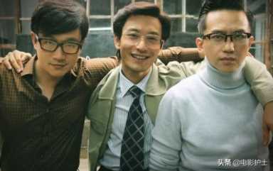 中国合伙人最终票房是多少