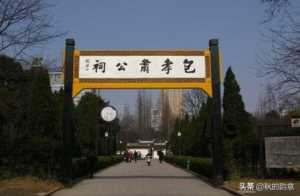 包公祠好玩吗,包公祠值得去吗