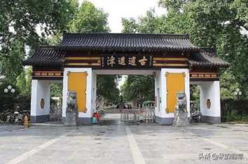 包公祠好玩吗,包公祠值得去吗