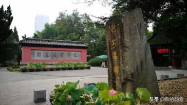 包公祠好玩吗,包公祠值得去吗