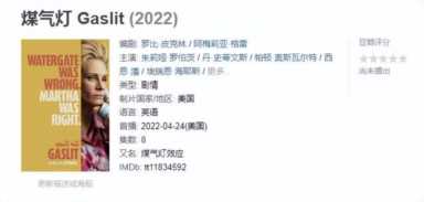 好莱坞最新大片,2022年好莱坞最新大片