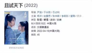 好莱坞最新大片,2022年好莱坞最新大片