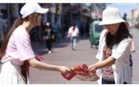 12岁学生党如何快速赚钱,学生怎样快速赚钱