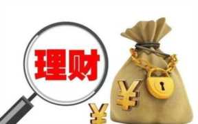 高一赚钱方法一天100,一天赚100元的方法