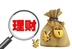 高一赚钱方法一天100,一天赚100元的方法