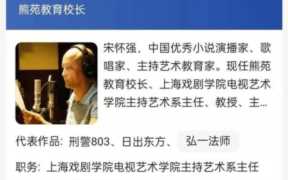 配音接单赚钱的软件,正规配音赚钱软件