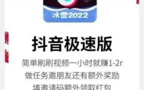 网上能赚钱的软件哪个最好,可以网上赚钱的软件有哪些