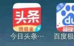 手机玩什么能挣钱提现,玩什么手机软件可以赚钱提现