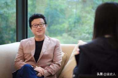 草根巴菲特(拼多多80后徐峥的故事)