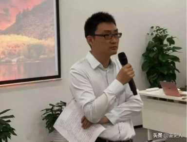 草根巴菲特(拼多多80后徐峥的故事)