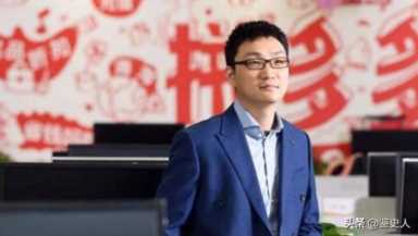 草根巴菲特(拼多多80后徐峥的故事)