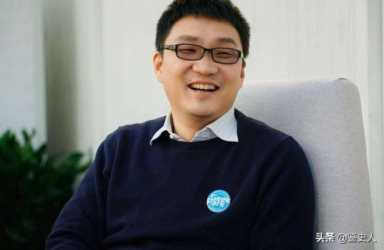 草根巴菲特(拼多多80后徐峥的故事)