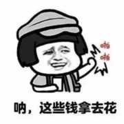 15岁学生党如何赚钱,学生暑假赚钱方法