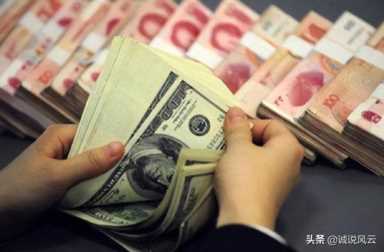 40万日元等于人民币(日元兑人民币汇率)