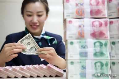 40万日元等于人民币(日元兑人民币汇率)