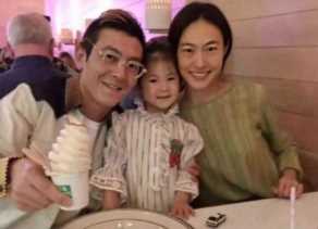 陈冠希前女友杨永晴传婚讯，曾微博示爱相恋5年，今33岁终嫁他人