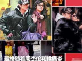 陈冠希前女友杨永晴传婚讯，曾微博示爱相恋5年，今33岁终嫁他人