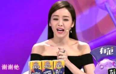 陈冠希前女友杨永晴传婚讯，曾微博示爱相恋5年，今33岁终嫁他人