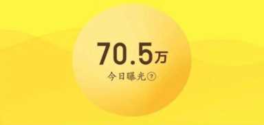 闲鱼挣钱门路有哪些,闲鱼怎么挣钱的