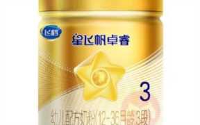 飞鹤星飞帆价格,飞帆价格为什么那么贵