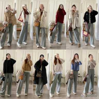 阔腿裤搭配什么上衣好呢