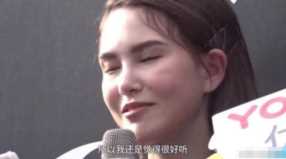 陈冠希前女友杨永晴传婚讯，曾微博示爱相恋5年，今33岁终嫁他人