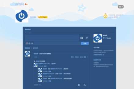 QQ好友亲密度上100！居然一点都不难！