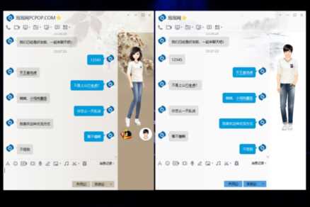 QQ好友亲密度上100！居然一点都不难！