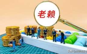 车定位怎么查,电动车定位怎么查