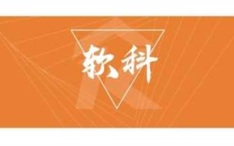 诺贝尔奖有哪些？诺贝尔奖项包含哪些奖项