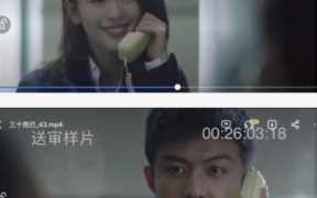 许幻山结局怎么样？林有有许幻山结局