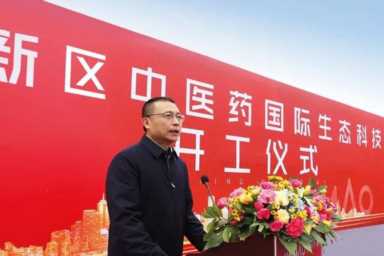 赣江新区,赣江新区属于哪个省哪个市