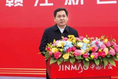 赣江新区,赣江新区属于哪个省哪个市