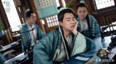 赘婿作者回应剧版选角争问题插图7 赘婿作者回应剧版选角争问题