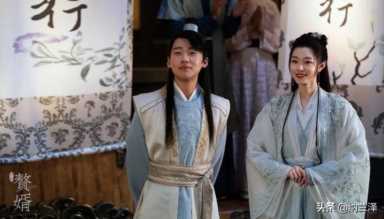 赘婿作者回应剧版选角争问题插图15 赘婿作者回应剧版选角争问题