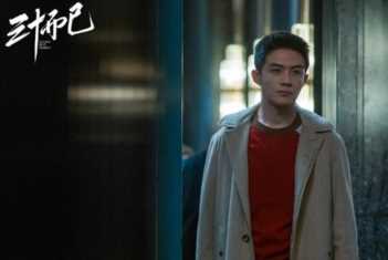 许幻山结局怎么样？林有有许幻山结局