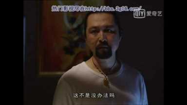 落地请开手机好看吗?表达了什么意思插图3 落地请开手机好看吗?表达了什么意思