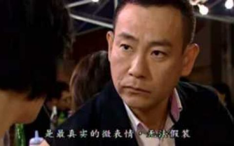 舔唇是什么意思？说话爱舔嘴唇的人怎么样