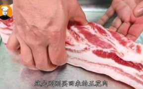 红烧肉怎么做好吃,家庭红烧肉的简单做法