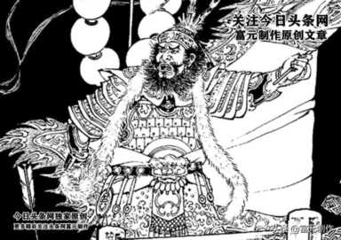 穆桂英挂帅大结局,穆桂英挂帅多少集结束
