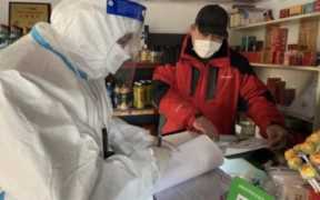 社区团购被行政处罚？社区团购会被禁止吗