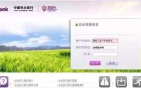 电子承兑最晚签收时间,电子承兑多少天必须接受