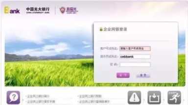 电子承兑最晚签收时间,电子承兑多少天必须接受