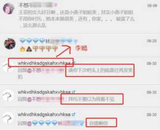 窦靖童是王菲和谁的女儿,王菲和窦唯生的窦靖童