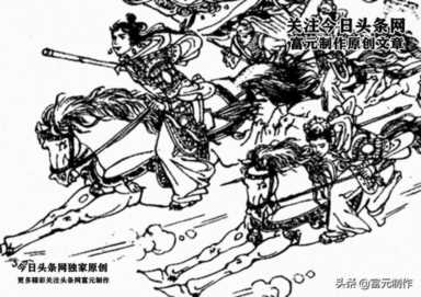 穆桂英挂帅大结局,穆桂英挂帅多少集结束