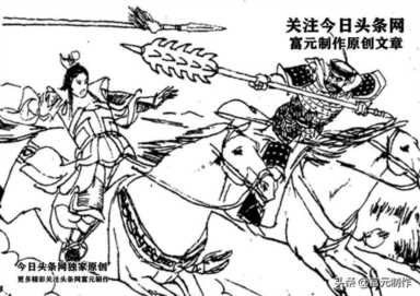 穆桂英挂帅大结局,穆桂英挂帅多少集结束