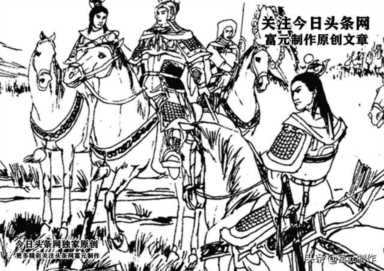 穆桂英挂帅大结局,穆桂英挂帅多少集结束