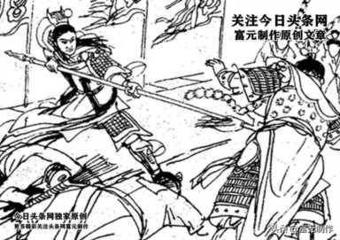 穆桂英挂帅大结局,穆桂英挂帅多少集结束