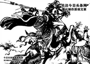 穆桂英挂帅大结局,穆桂英挂帅多少集结束