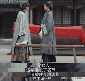 琼瑶女郎有哪些?琼瑶女郎颜值排名插图17 琼瑶女郎有哪些?琼瑶女郎颜值排名